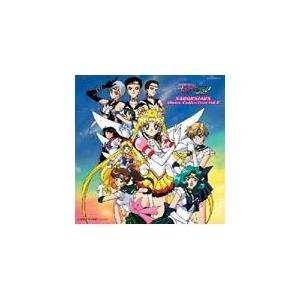 美少女戦士セーラームーン セーラースターズ MUSIC COLLECTION Vol.2/TVサント...