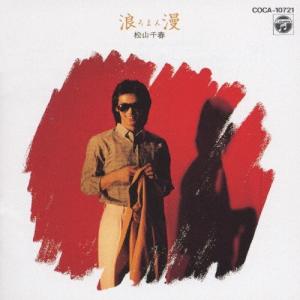 セイントフォー / コンプリート・コレクション 1984-1986 [CD