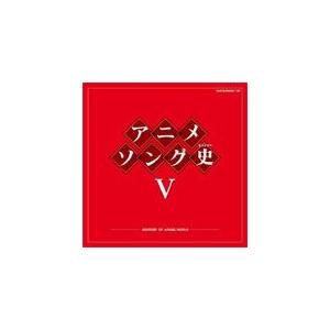 メガゾーン23 MEGAZONE 23 / ヴォーカル・コレクション 高岡早紀,草尾