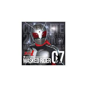 COMPLETE SONG COLLECTION OF 20TH CENTURY MASKED RIDER SERIES 07 仮面ライダースーパー1/TVサントラ