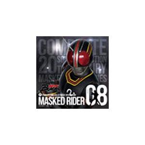 COMPLETE SONG COLLECTION OF 20TH CENTURY MASKED RI...