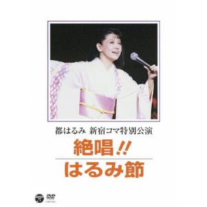 石原詢子ビデオヒットコレクション/石原詢子[DVD]【返品種別A