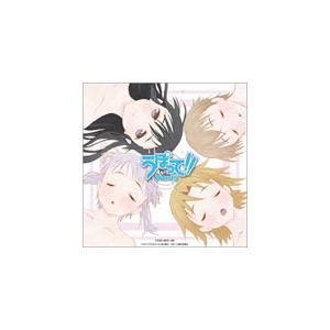 [枚数限定][限定盤]ひめくり(初回限定盤)/佐土原かおり[CD+DVD]【返品種別A】