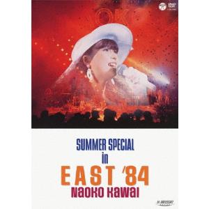 NAOKO ANTHOLOGY SONGS/河合奈保子[Blu-ray]【返品種別A】 : Joshin