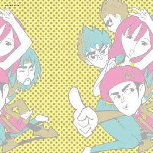 吉木りさに アニメ ゲームの音楽ソフト の商品一覧 Cd 音楽ソフト チケット 通販 Yahoo ショッピング