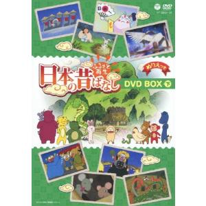 まんが日本昔ばなしDVD-BOX 第3集（5枚組） : トシゲイト10 - 通販