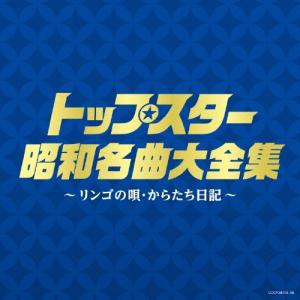 韓国音楽CD ドラマ 『春の夜（ある春の夜に） O.S.T』 （CD+フォト