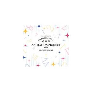 THE IDOLM@STER CINDERELLA GIRLS ANIMATION PROJECT ...