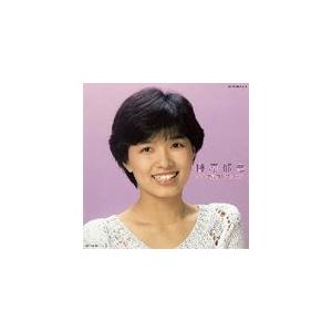 榊原郁恵 / 榊原郁恵ベスト [CD] : ポプカル ヤフー店 - 通販 - Yahoo
