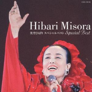 雪村いづみ スーパー・ジェネレーション Amazon | スーパー・ジェネレイション (完全生産限定盤