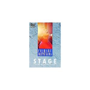 松山千春 松山千春DVDコレクションVol.1 「STAGE」 松山千春DVDコレクションVol.1 「STAGE」/松山千春[DVD]【返品種別A
