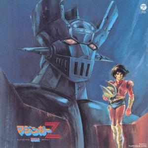ウルトラ・ヴァイヴ 【在庫あり】【新品】 アニメ・ミュージック