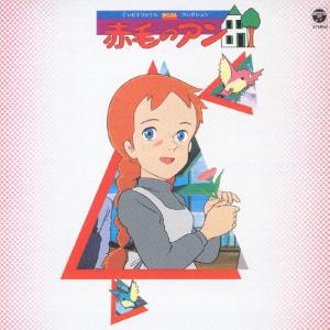 DiVE N 初回限定盤 ROF-MAO : らしんばん通販 Yahoo!店 - 通販 - Yahoo