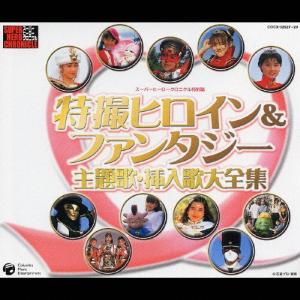 CD)TOMOO Wanna V : EastRiverrr-shop - 通販 - Yahoo!ショッピング