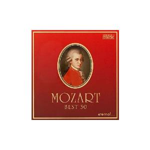 モーツァルトベスト Amazon.co.jp: ベスト・モーツァルト100 6CD: ミュージック