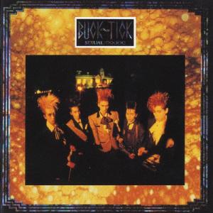 枚数限定][限定盤]Golden Best 〜35th Anniversary Vinyl Edition