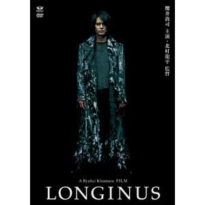 YOU THE ROCK アナログレコード 9枚セット YOU THE ROCK 'RTR-0001 THE PROFESSIONAL ENTERTAINER (the