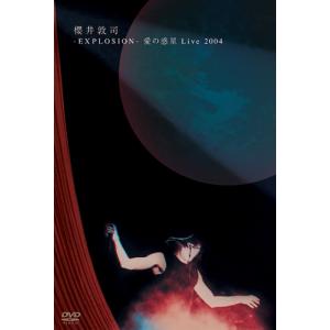 枚数限定][限定版]電脳演奏監視空間 ゴースト(完全生産限定盤)【2Blu