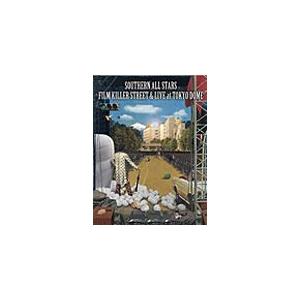 FACT 廃盤CD Never Turn Out the Light to … Fact – Never Turn Out The Light To Keep Myself – CD (Album