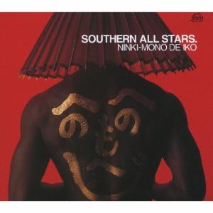 サザンオールスターズCD 楽天市場】【中古】 Southern All Stars / サザンオールスターズ