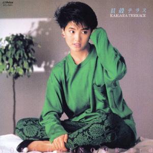 貝殻テラス[+4]/荻野目洋子[SHM-CD][紙ジャケット]【返品種別A】