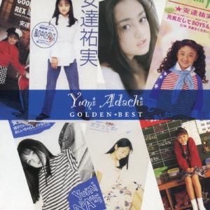 WONDER BOY'S AKUMU CLUB/野田洋次郎[CD]通常盤【返品種別A