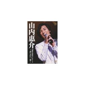 石原詢子ビデオヒットコレクション/石原詢子[DVD]【返品種別A