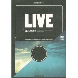 SAKANAQUARIUM 2013 sakanaction -LIVE at MAKUHARI MESSE 2013.5.19-/サカナクション[DVD]【返品種別A】