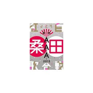 第二回ひとり紅白歌合戦 DVDの買取情報