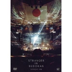 Gen Hoshino presents MAD HOPE Japan Tour【DVD】/星野源[DVD]【返品