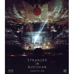 Gen Hoshino presents MAD HOPE Japan Tour【DVD】/星野源[DVD]【返品