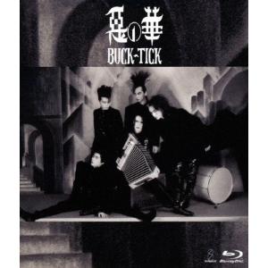 廃盤 甲斐よしひろ DVD+CD Tour Of TEN STORIES 2 2008 KAI YOSHIHIRO
