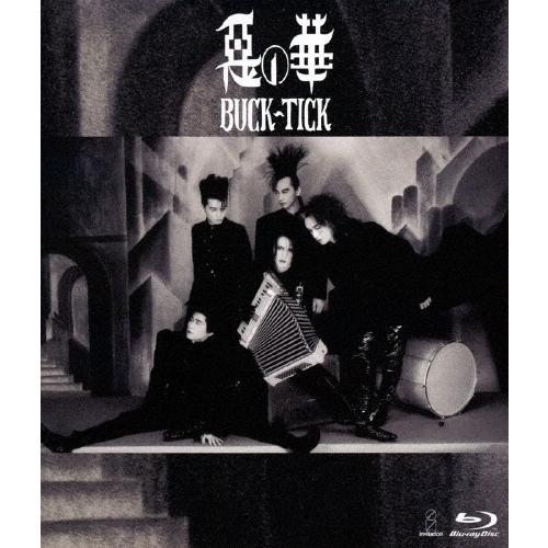 惡の華 -Completeworks-/BUCK-TICK[Blu-ray]【返品種別A】