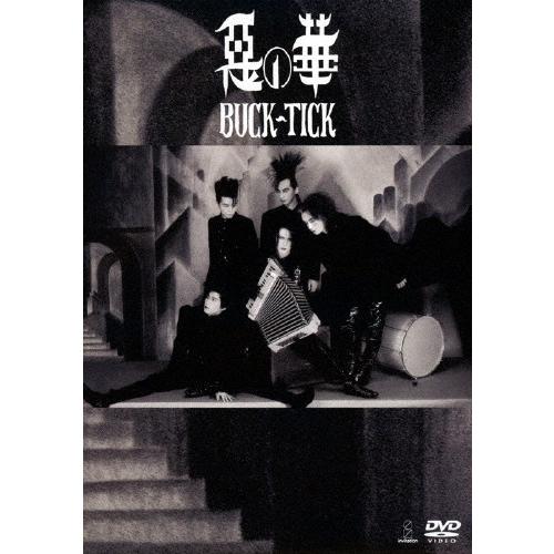 惡の華 -Completeworks-/BUCK-TICK[DVD]【返品種別A】