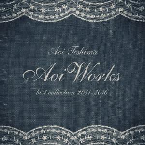 Aoi Works〜best collectio...の商品画像