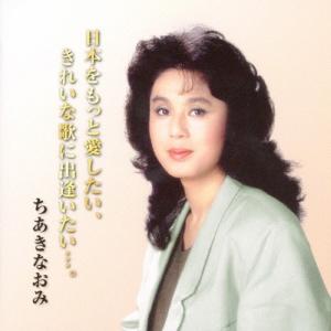 古今亭志ん朝-1/落語名人会/古今亭志ん朝[CD]【返品種別A】 : Joshin
