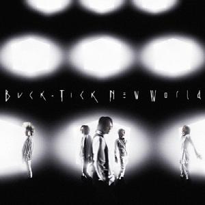 新品】【即納】 【限定 メガジャケ付】eyes (完全生産限定盤
