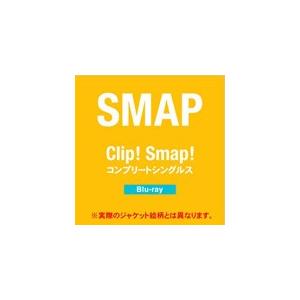SMAP／SMAP 25 YEARS : ネットオフ ヤフー店 - 通販 - Yahoo!ショッピング