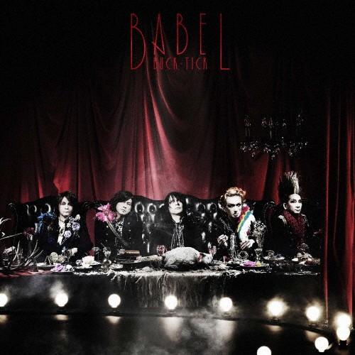 BABEL/BUCK-TICK[SHM-CD]通常盤【返品種別A】