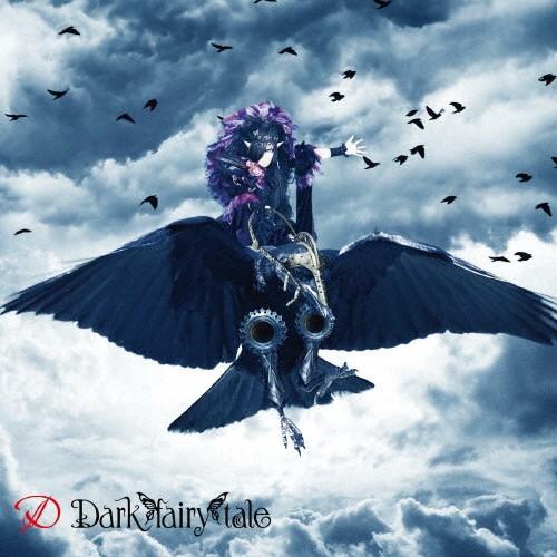 Dark fairy tale/D[CD]通常盤【返品種別A】