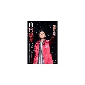 芸能生活40周年記念リサイタル 美空ひばり〜そして、歌は、人生になっ