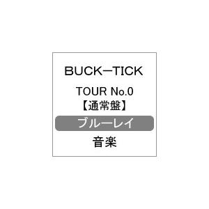 buck tick no 0