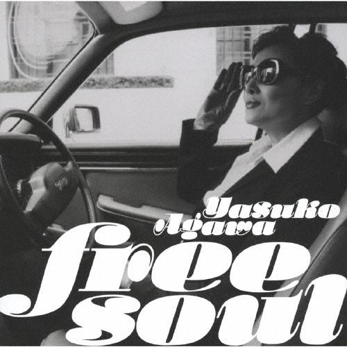 Free Soul Yasuko Agawa/阿川泰子[CD]【返品種別A】