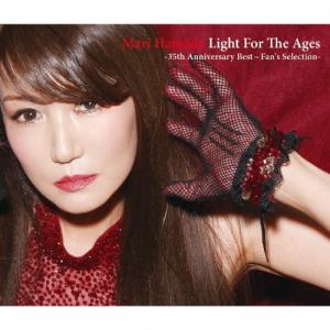 Light For The Ages - 35th Anniversary Best 〜Fan's Selection -(通常盤)/浜田麻里[CD]【返品種別A】｜joshin-cddvd