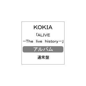 ALIVE -The live history-/KOKIA通常盤