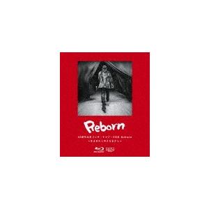 45周年記念コンサートツアー2018 Reborn 〜生まれたてのさだまさし〜【Blu-ray】/さ...