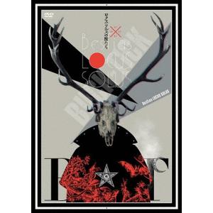 BUCK-TICK／Sabbat 【DVD】 : ハピネット・オンラインYahoo