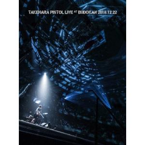 枚数限定][限定版]祭 GALA(初回盤)【Blu-ray】/岩本照,深澤辰哉,宮舘