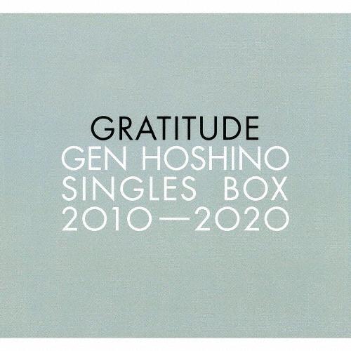 [枚数限定][限定盤]Gen Hoshino Singles Box “GRATITUDE&quot;(11C...