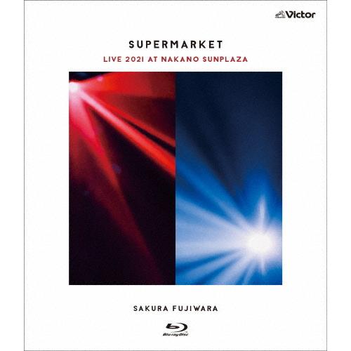 「SUPERMARKET」Live 2021 at 中野サンプラザ/藤原さくら[Blu-ray]【返...